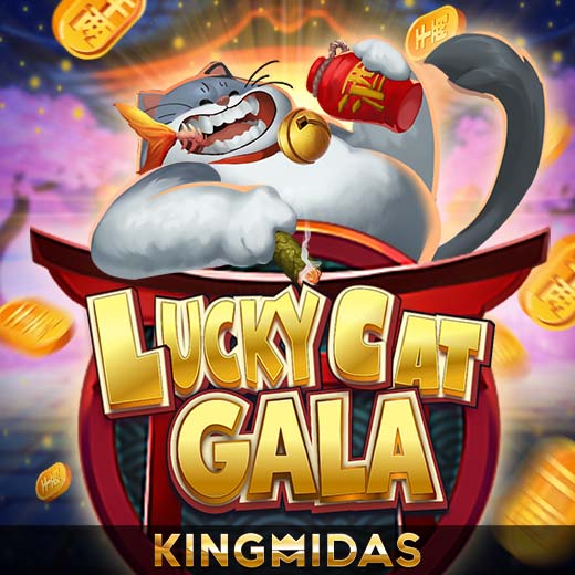 Lucky